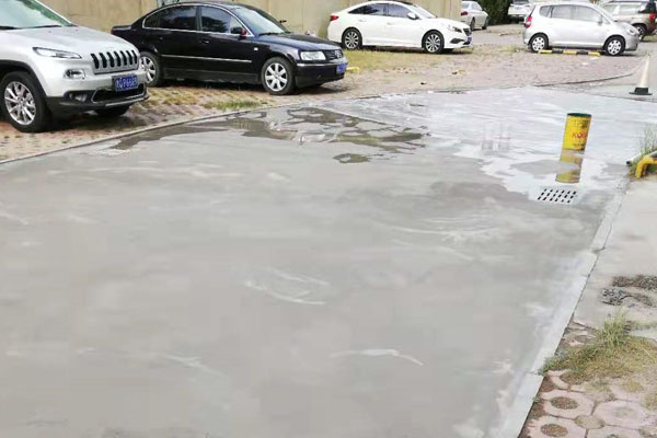  鲁砂建材