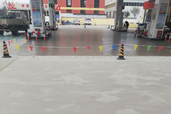  鲁砂建材